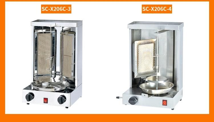 Commercial Gas Shawarma Adjustable Barbecue Burner Four Burners