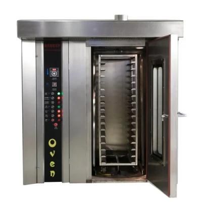 Bakery Machinery Baking Machine Bread Hourly Output 120kg Electric Rotary Oven