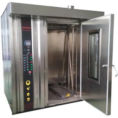 Industrial Electric Bread Making Bakery Equipment Rotary Rack Baking Oven