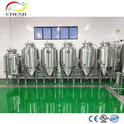 800L 1000L 7bbl 10bbl Stainless Steel Tank with Digital Display Control