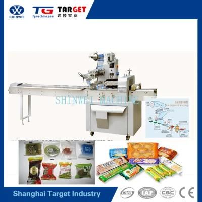 Bzb320 Excellent Speed Multifunction Pillow Package Machine
