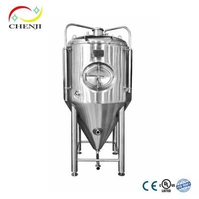 200L 300L 500L 3bbl 5bbl Stainless Steel Tank with Digital Display Control