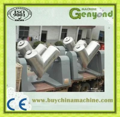 Industrial Instant Powder Mixing Machines