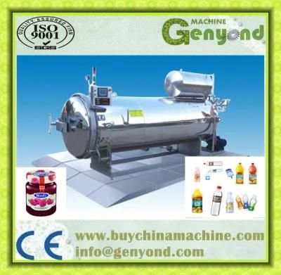 Automatic Wayer Spray Type Food Sterilizer