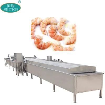 Seafood Steam Blanching Machinery Shrimp Boiling Machine