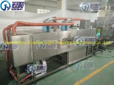 Ghhx Automatic Tunnel Sterilizing Dryer