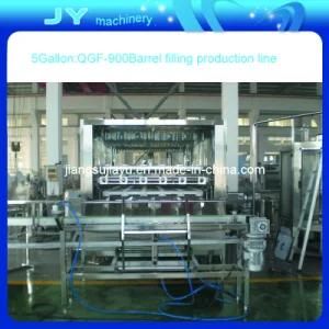 19L Bottle Filling Machine (QGF-600)