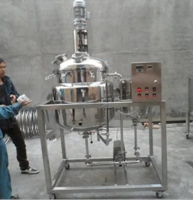 Yogurt Milk Pasteurizing Machine