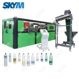 Plastic Pet Bottle Making Machine/Pet Preform Blow Molding Machine