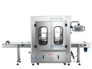 Automatic Flip Bottle Rinsing Machine - Interior Wet Rinser