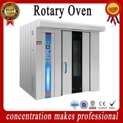 Yzd-100 Ce ISO 32 Trays Commercial Baking Rotary Oven