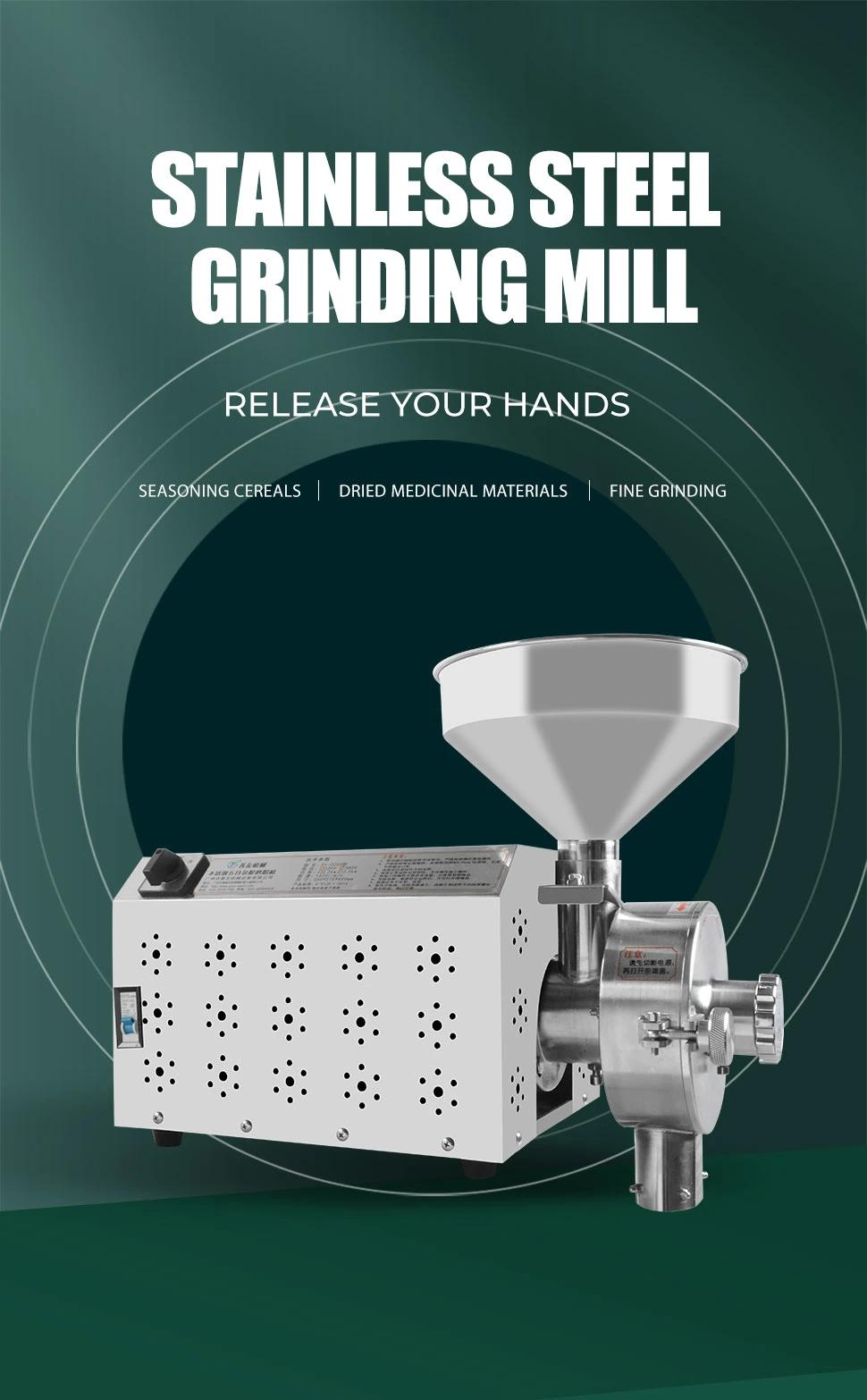 Dropshipping Rice Milll Other Grinding Machines Automatic Wheat Flour Mill Machinery Coffee Bean Grinder