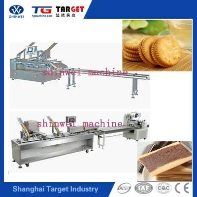 New Condation Sandwich Biscuit Processing Machinery with Filled