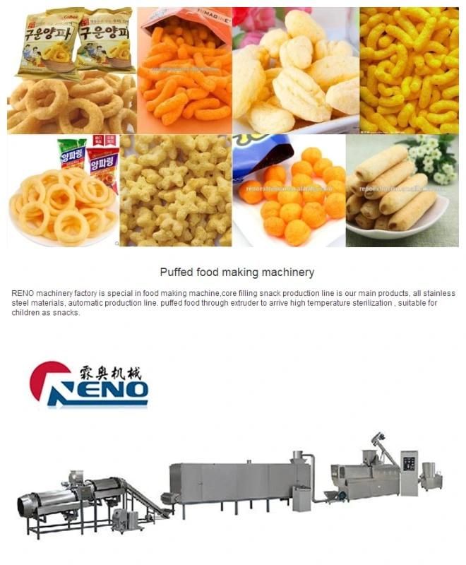 Small Scale Puffed Food Making Machine Price