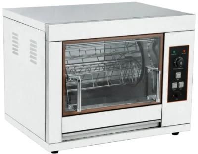 Commercial Stainless Steel Electric Rotisserie Yxd-266