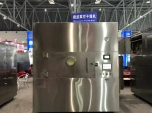 Industrial Microwave Drying Equipment