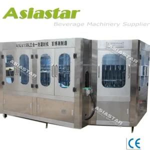 Fully Automatic Mineral Water Pure Water Packing Filling Machine