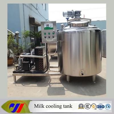 Stainless Steel Bulk Milk Cooling Tank (MCT-500)