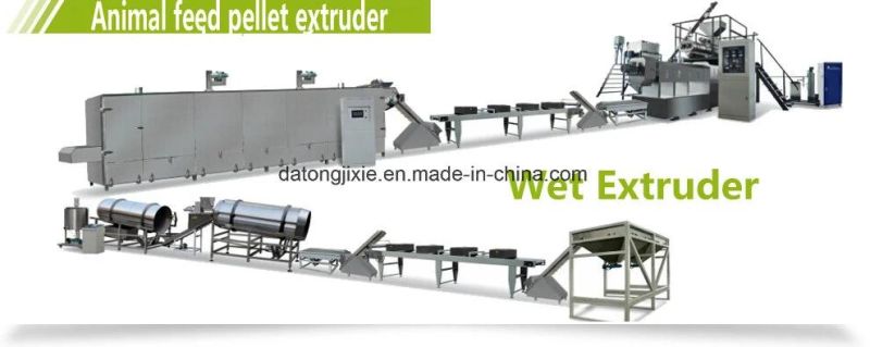 Pet Food Extruder Machine Food Product Machine