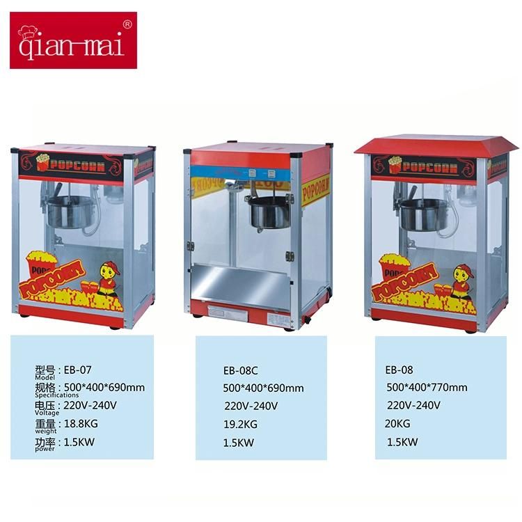 Commercial China Wholesale Kitchen Equipment Appliance Low Price Electric Machinery Popcorn Maker Machine