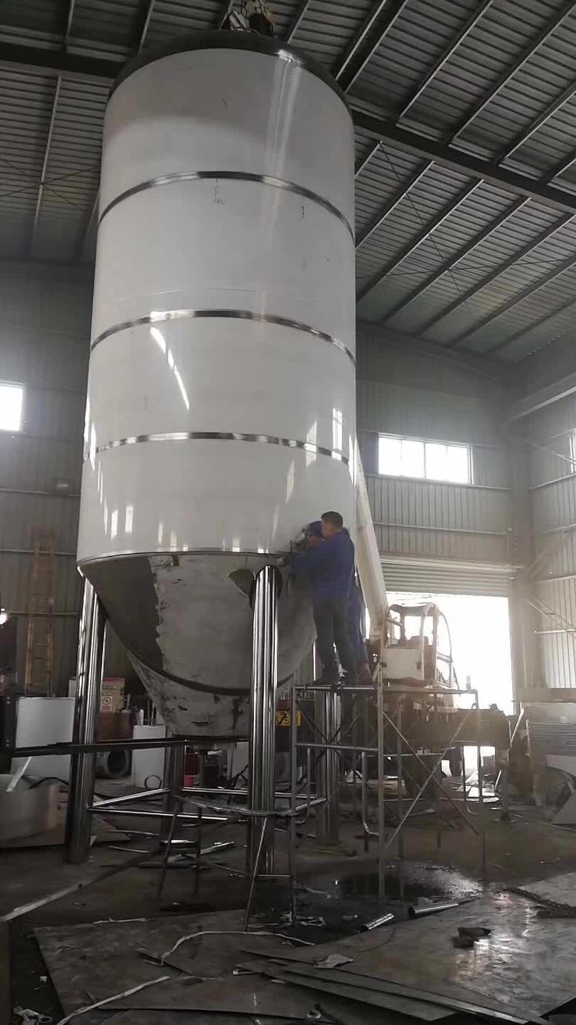 Sanitary Stainless Steel Buffer Reaction Loading Holding Tank Price