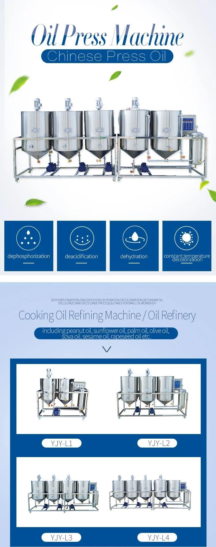 Oil Pressing Machine Oil Refiner for Oil Factory