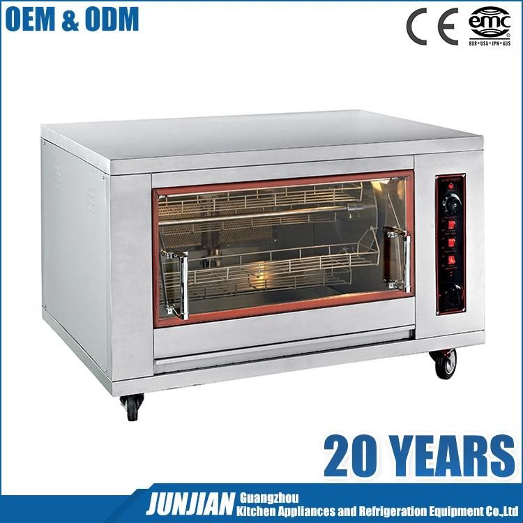 Guangzhou Supplier Vertical Rotisserie Commercial Meat Gas Shawarma