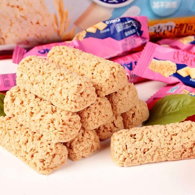 Fully Automatic Puffed Cereal Bar Making Machine