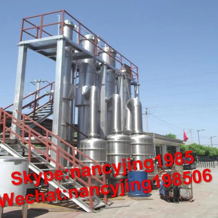 5t/H Natural Orange Juice Production Processing Line