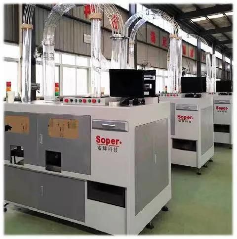 Automatic Snack Machinery