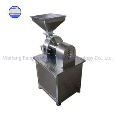 Grain/Flour/Sugar/Rice/Medicine/Peanut Powder Grinding Machine Grinder