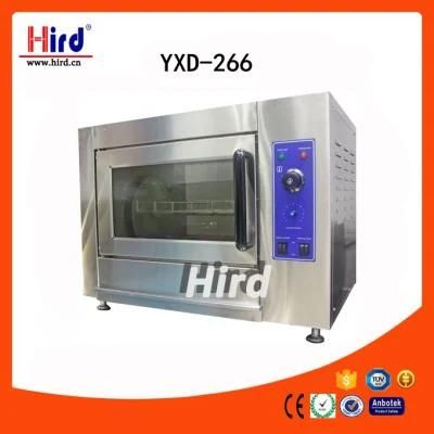Electric Rotisserie Machine (YXD-266) Ce Bakery Equipment BBQ Catering Equipment Food ...
