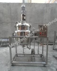 Electric Heating Batch Ice Cream Pasteurizer