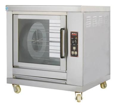 Electric Chicken BBQ Grill Food Machine Kithcen Equipment.