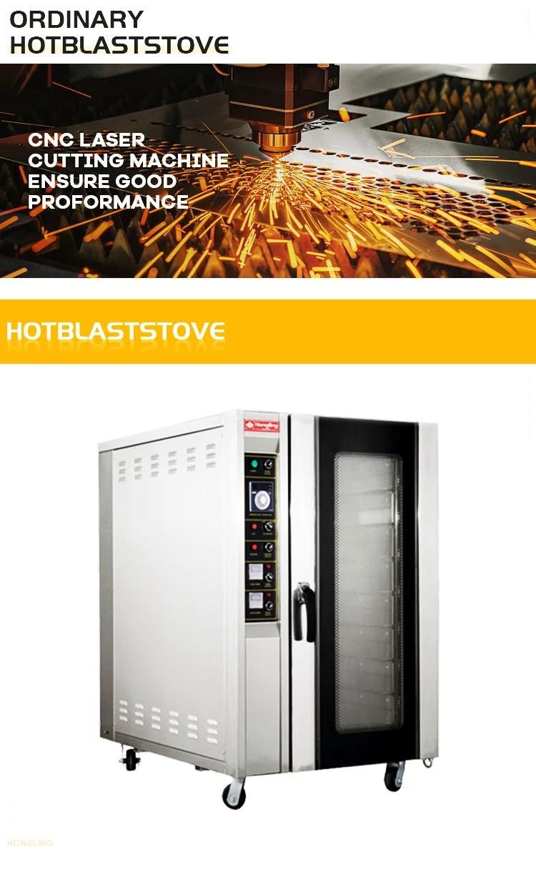 Full Stainless Steel 8-Trays Hot-Air Convection Electric Baking Oven for Bakery Equipment