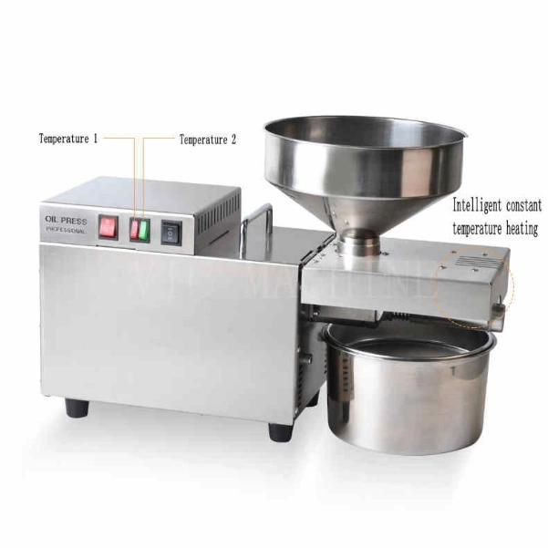 mini double spindle oil expeller