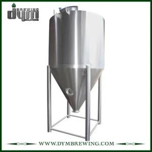 SS304 Grist Case for Beer Brewery Support Equipment