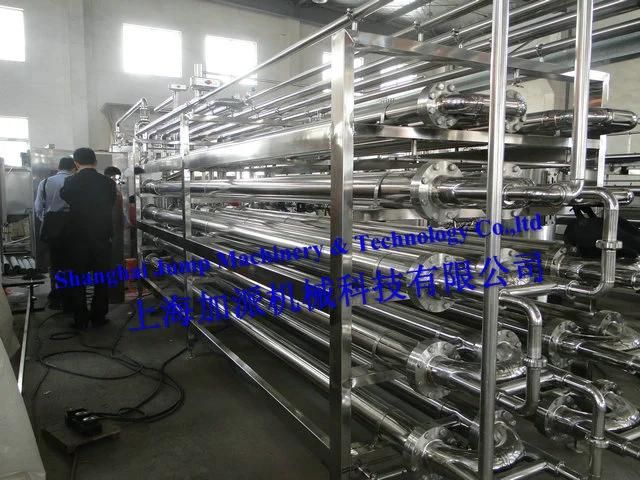 Fruit Juice Uht Tubular Sterilizer/ Fruit Paste Tube in Tube Sterilizer/ Milk Pasteurization Machine