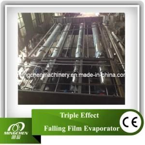 Triple Effect Falling Film Evaporator