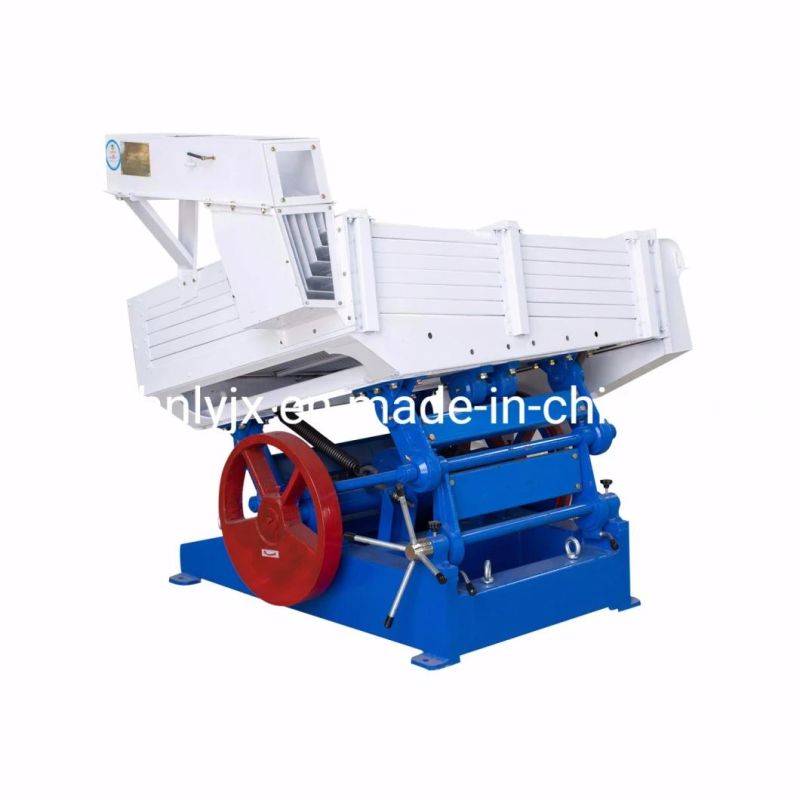 Paddy Separator