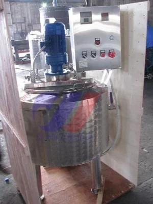 50L Small Milk Pasteurization Equipment