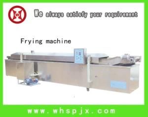 Beans Frying Machine, Snacks Fryer Machine, Fryer Machine, Potato Chips and Peanut Frying ...