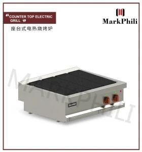 Catering Equipment BBQ Grill Counter Top Electric Heating