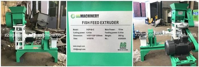 Complete Automatic Aquatic Catfish Trout Fish Feed Pellet Processing Plant