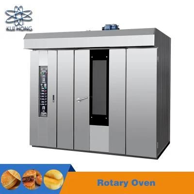 Kh-100 Rotary Oven for Sale