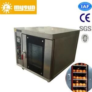 Bakery Kitchen Equipment 5 Trays Gas Convection Oven