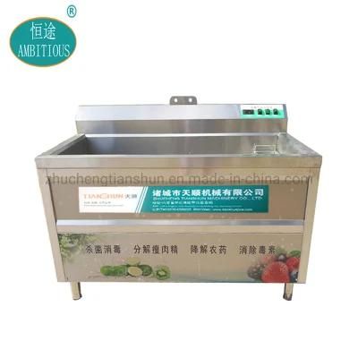 Hot Sale Basket Vegetable and Fruit Ozone Washer Leaf Vegetable Washing Machine