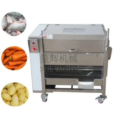 Automatic Potato Peeling Machine Fish Scale Removing Machine Cassava Taro Peeler Brush ...