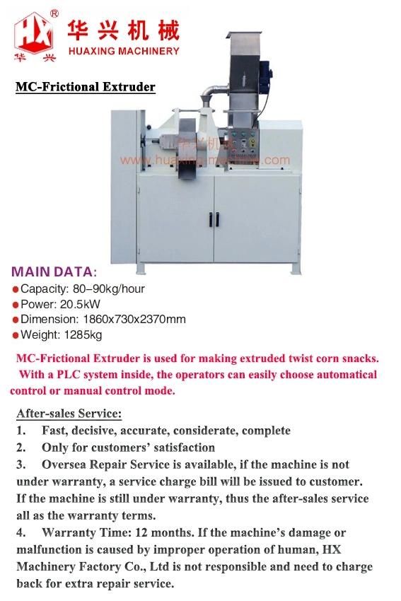 Mc-Frictional Extruder (Extrusion Machine/Corn Snack Cracker Production)