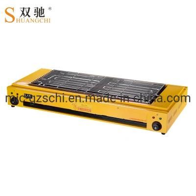 Commercial Double-Head Yellow Painted Electric BBQ Burner with Temperature Control Knob